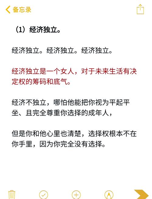 女人出轨老公也会出轨吗_老公不行妻子有多少出轨的_出轨被老公