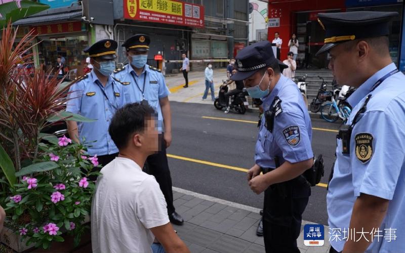 取证调查深圳办理流程_深圳办理调查取证_取证调查深圳办理地点