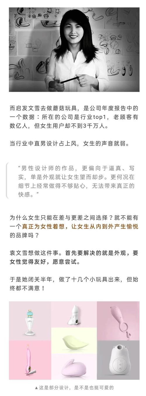 维持婚外情最聪明做法_婚外情能维持多久_能维持婚外情的女人