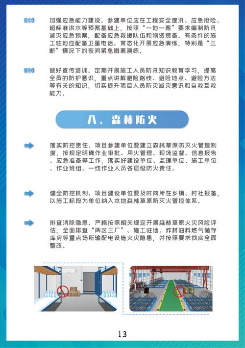 深圳本地调查取证公司_取证调查深圳中心是干嘛的_深圳调查取证中心