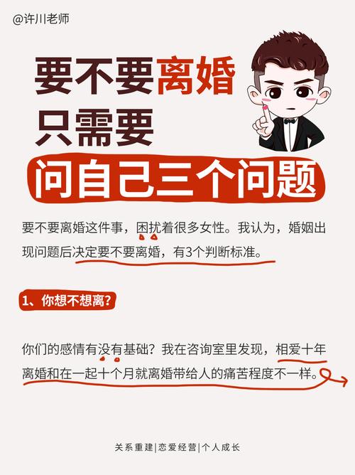 中年婚外情人相处最佳方式_婚外情中年人_中年婚外情人最暖心短句