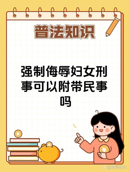 抓小三证据_抓小三如何合法取证_抓小三怎么取证