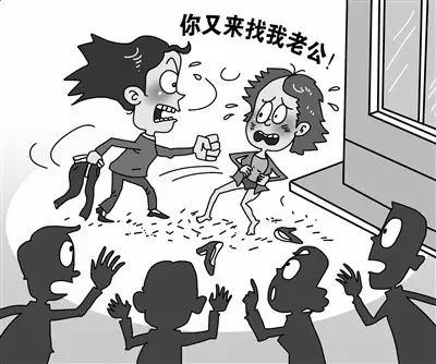 抓小三如何合法取证_抓小三证据_抓小三怎么取证