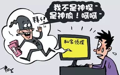 抓小三如何合法取证_抓小三证据_抓小三怎么取证