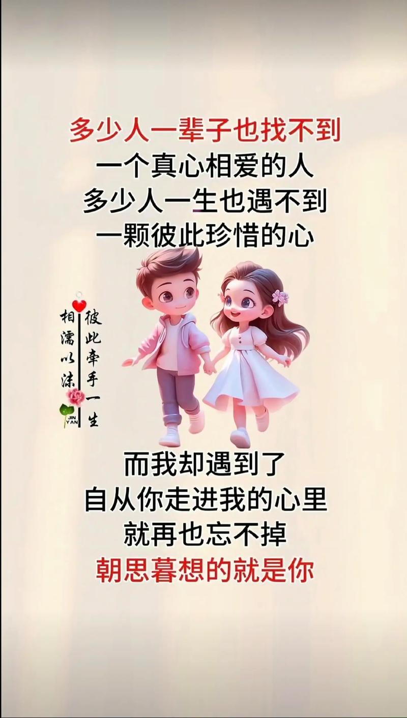 智慧线和感情线有连接_感情线_线感情线的男人