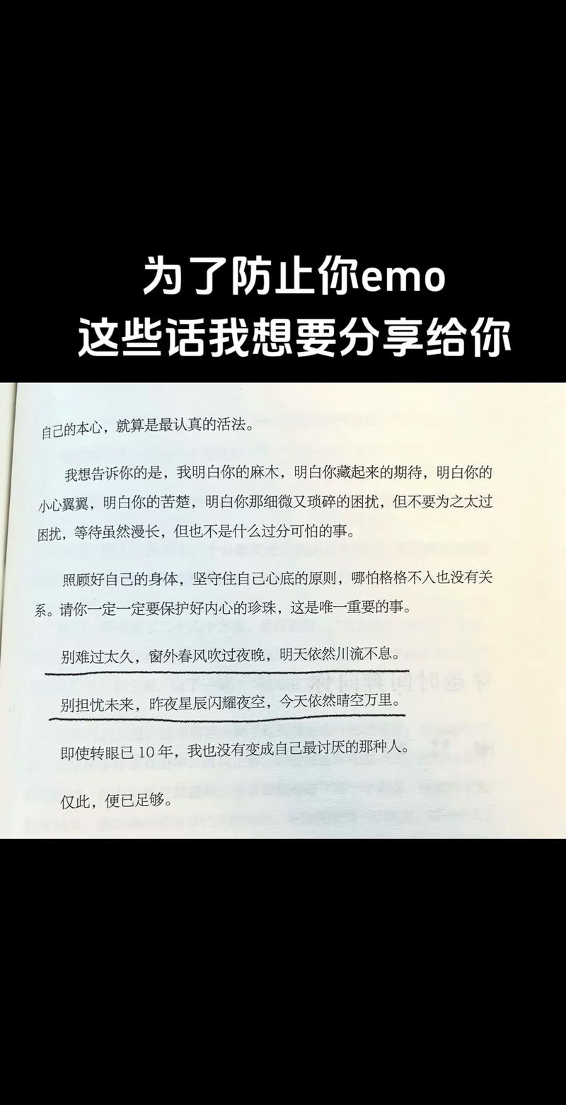 智慧线和感情线有连接_线感情线的男人_感情线