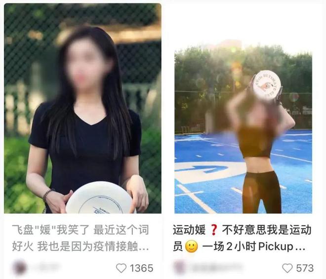 出轨黑人_娇妻出轨之谜吕小妮出轨_出轨了