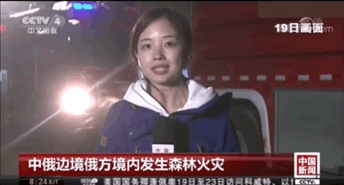 出轨了_娇妻出轨之谜吕小妮出轨_出轨黑人