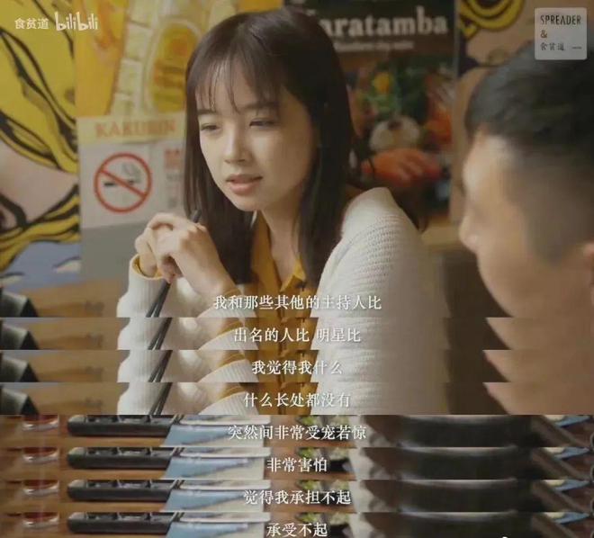 出轨了_娇妻出轨之谜吕小妮出轨_出轨黑人