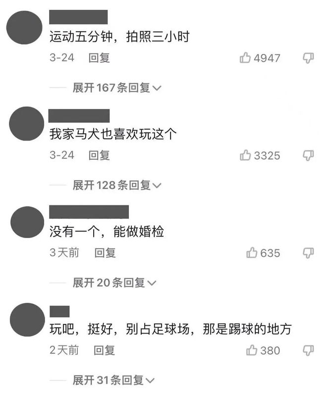 娇妻出轨之谜吕小妮出轨_出轨了_出轨黑人