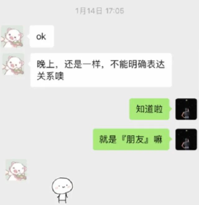 出轨黑人_娇妻出轨之谜吕小妮出轨_出轨了