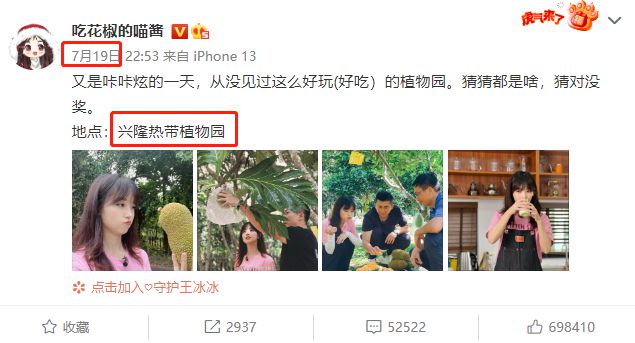 出轨了_娇妻出轨之谜吕小妮出轨_出轨黑人