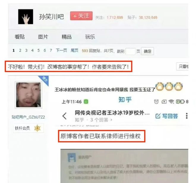 娇妻出轨之谜吕小妮出轨_出轨黑人_出轨了