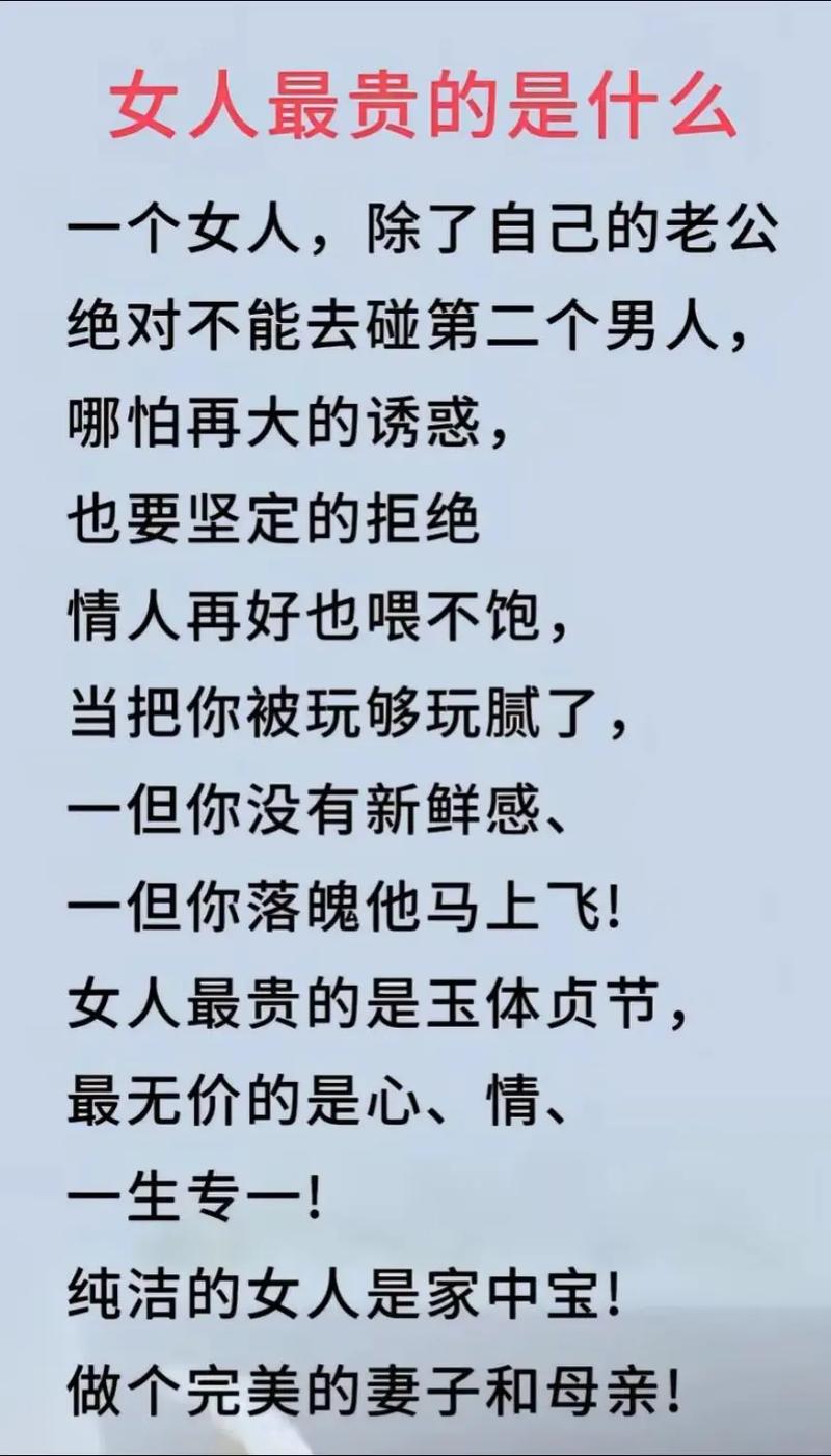 婚外情的男人_婚外情的男人_婚外情男人的内心真实想法