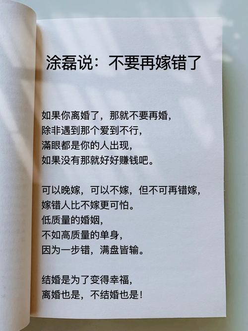 婚姻情感24小时在线咨询_情感婚姻_婚姻情感咨询专家