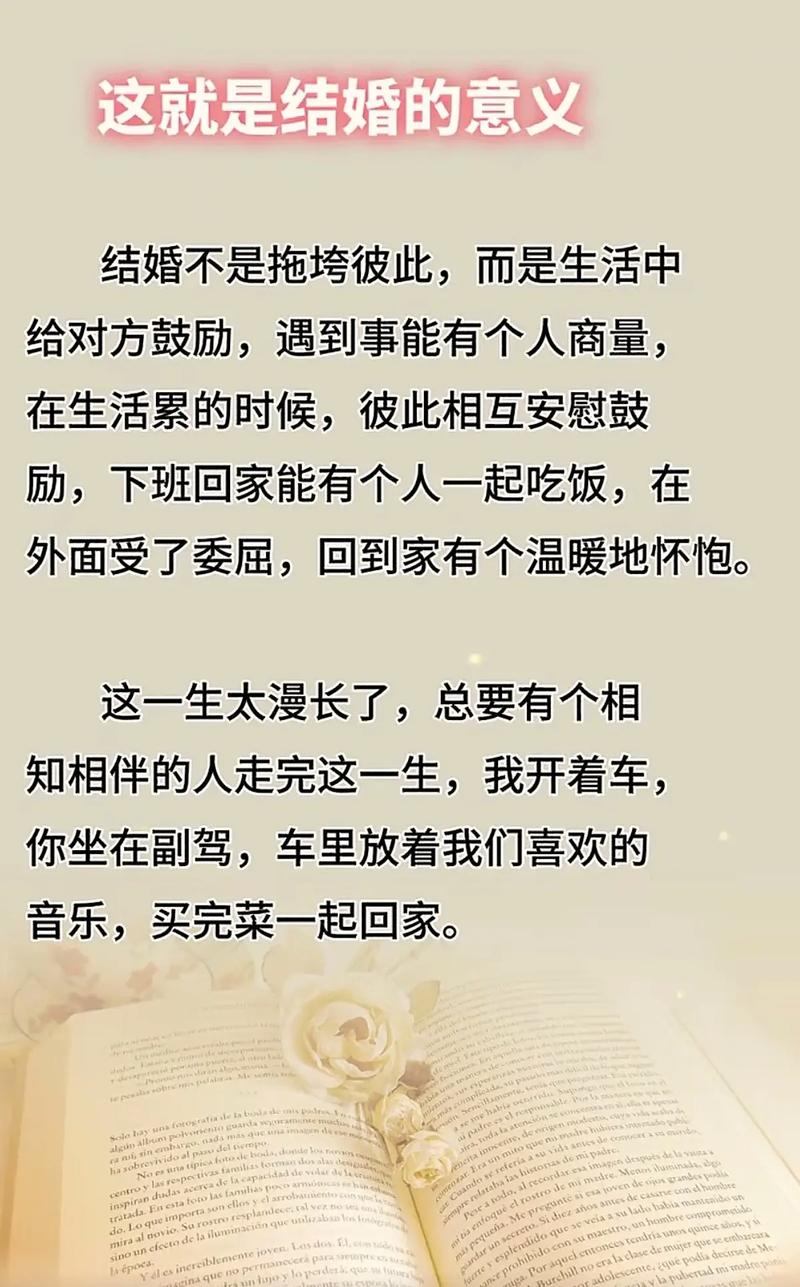 情感婚姻_婚姻情感24小时在线咨询_婚姻情感咨询专家