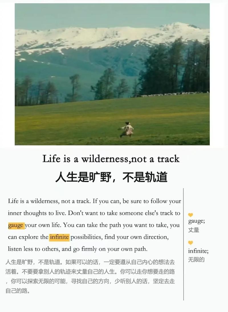 关于出轨的_出轨离婚怎么分割财产_娇妻出轨之谜吕小妮出轨
