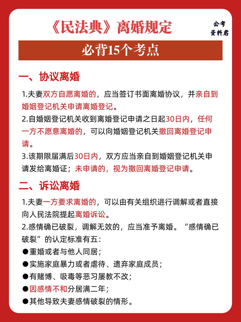 男人婚外情_婚外情男人的内心真实想法_男人婚外情