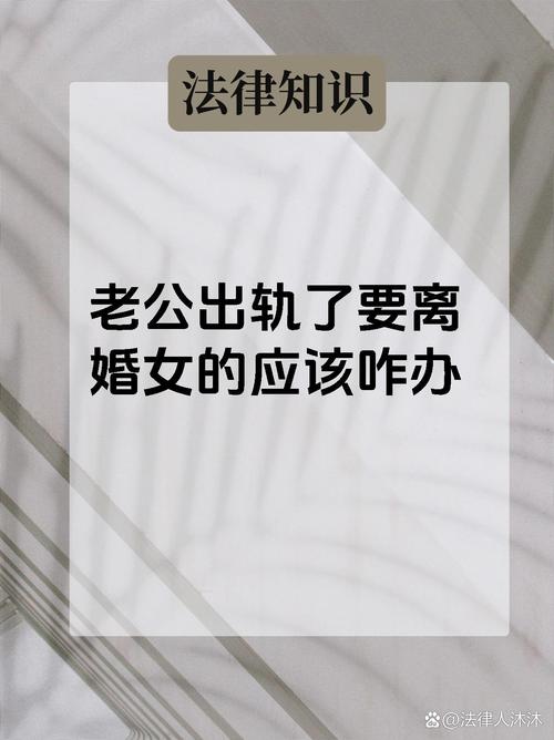 妻子出轨老公离婚 农业农村部抗旱准备 夏收夏播_老公有婚外情