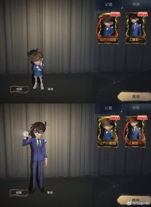 网络诈骗团伙揭秘_私家侦探骗局_深圳私家侦探