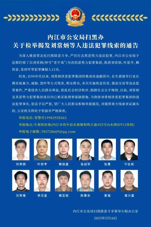 深圳私家侦探_私家侦探骗局_网络诈骗团伙揭秘
