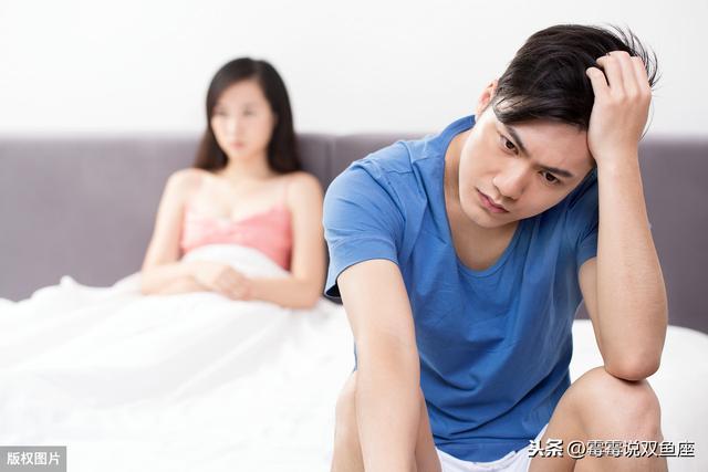 丈夫出轨妻子怎么办_丈夫出轨后妻子也出轨怎么办_有声小说妻子出轨丈夫报复