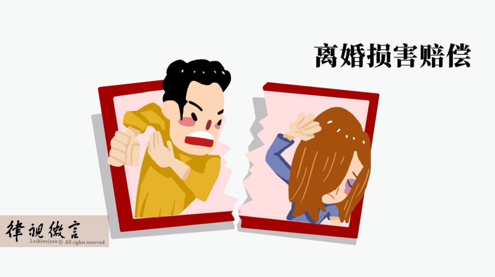 婚外情补偿_电力电容器电力补偿有串联补偿两类_婚外情补偿欠条怎么写